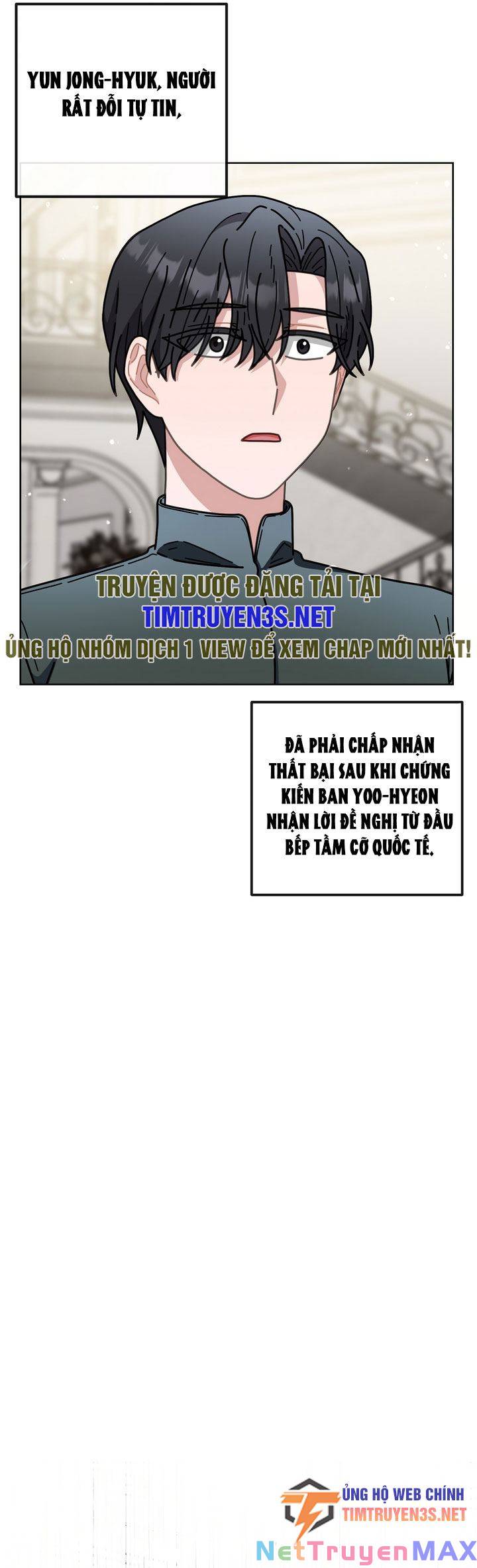 Đầu Bếp 100 Tuổi Chapter 16 - Trang 1