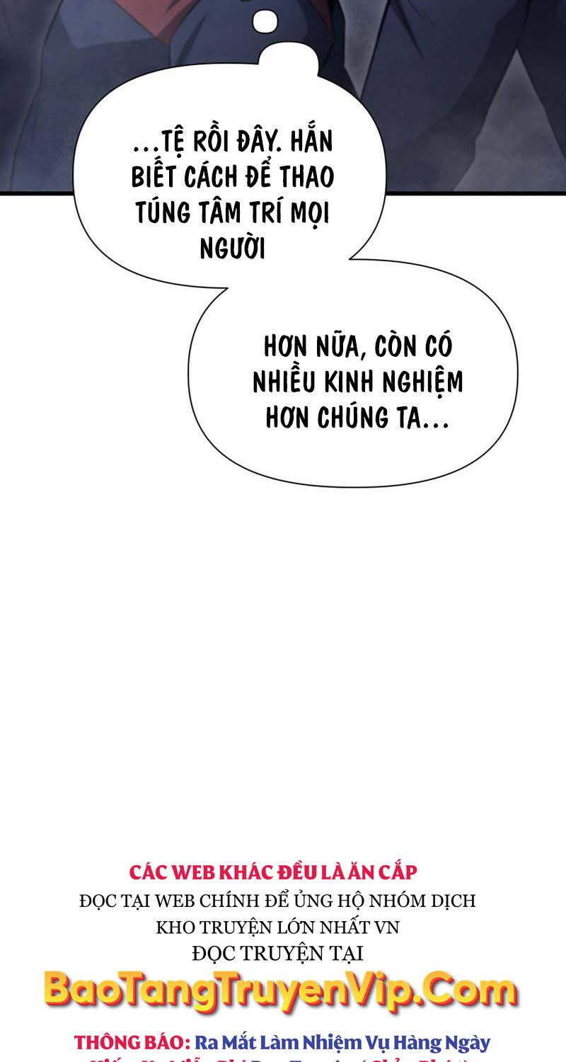 Helmut Đứa Trẻ Bị Ruồng Bỏ Chapter 74 - Trang 16