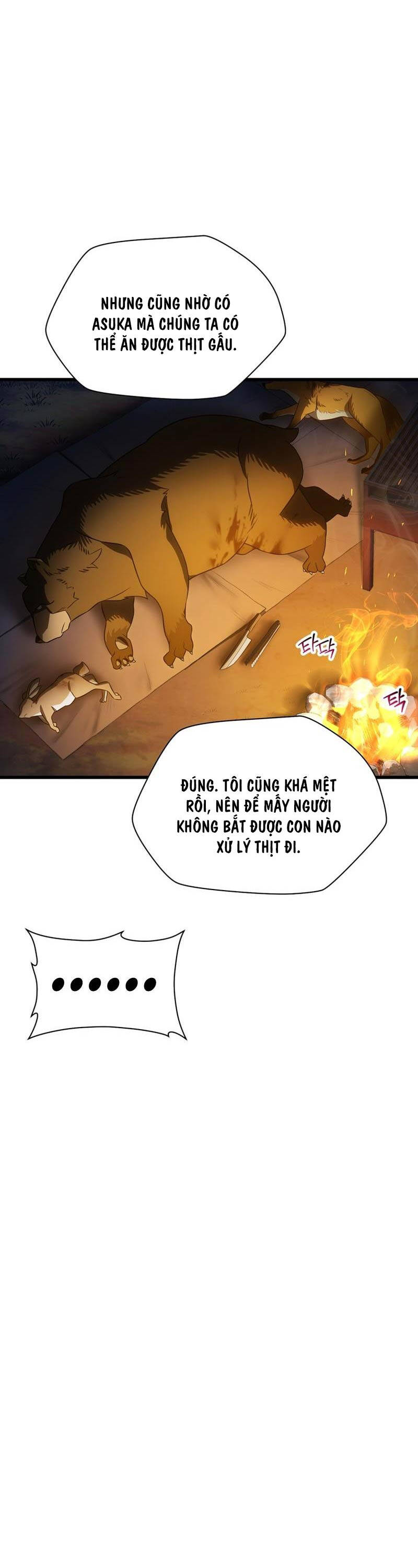 Helmut Đứa Trẻ Bị Ruồng Bỏ Chapter 71 - Trang 24