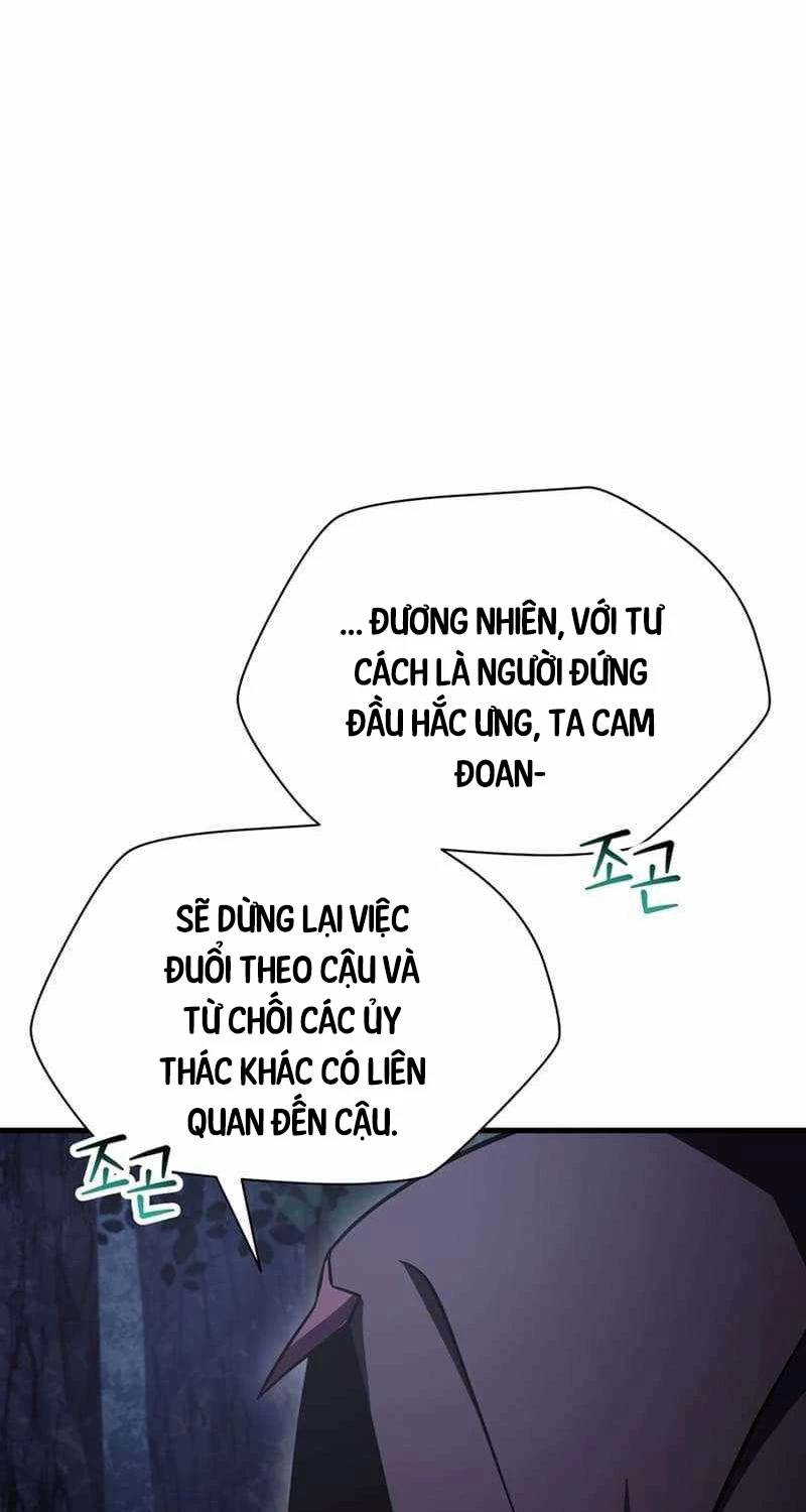 Helmut Đứa Trẻ Bị Ruồng Bỏ Chapter 80 - Trang 21