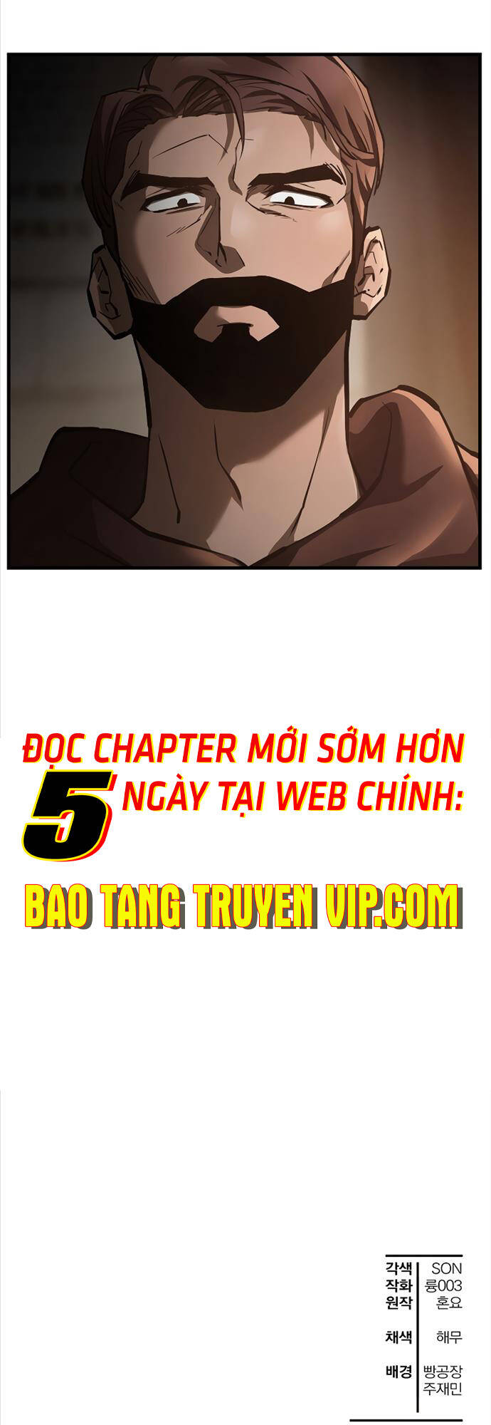 Helmut Đứa Trẻ Bị Ruồng Bỏ Chapter 52 - Trang 49