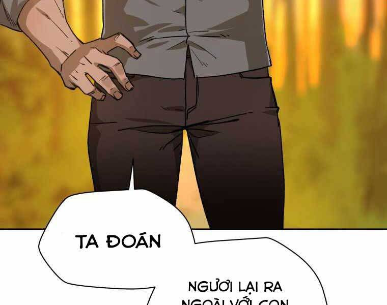 Helmut Đứa Trẻ Bị Ruồng Bỏ Chapter 4 - Trang 179