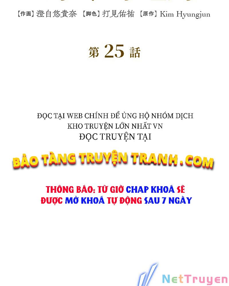 Công Tước Bạch Long Chapter 25 - Trang 29