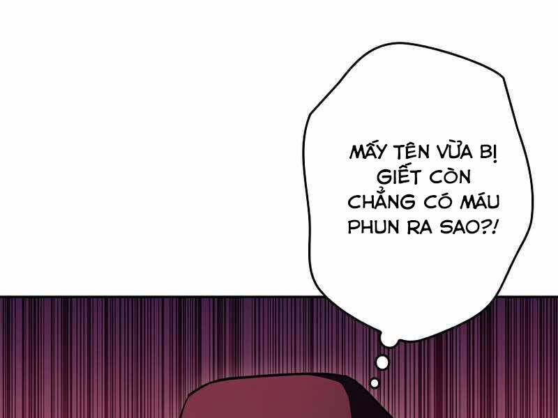 Công Tước Bạch Long Chapter 52 - Trang 271