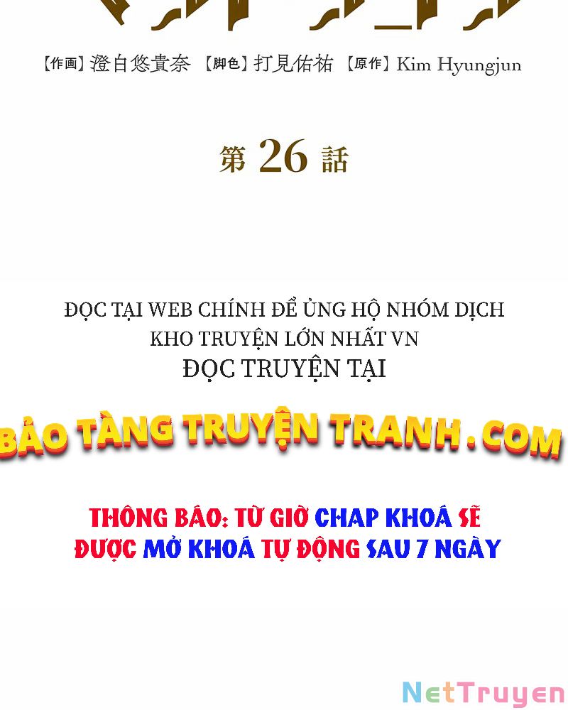 Công Tước Bạch Long Chapter 26 - Trang 35