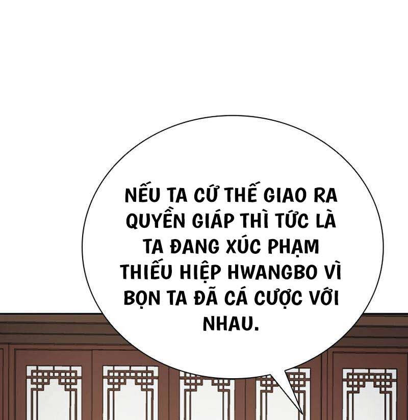 Kiếm Đế Nguyệt Linh Chapter 75 - Trang 14