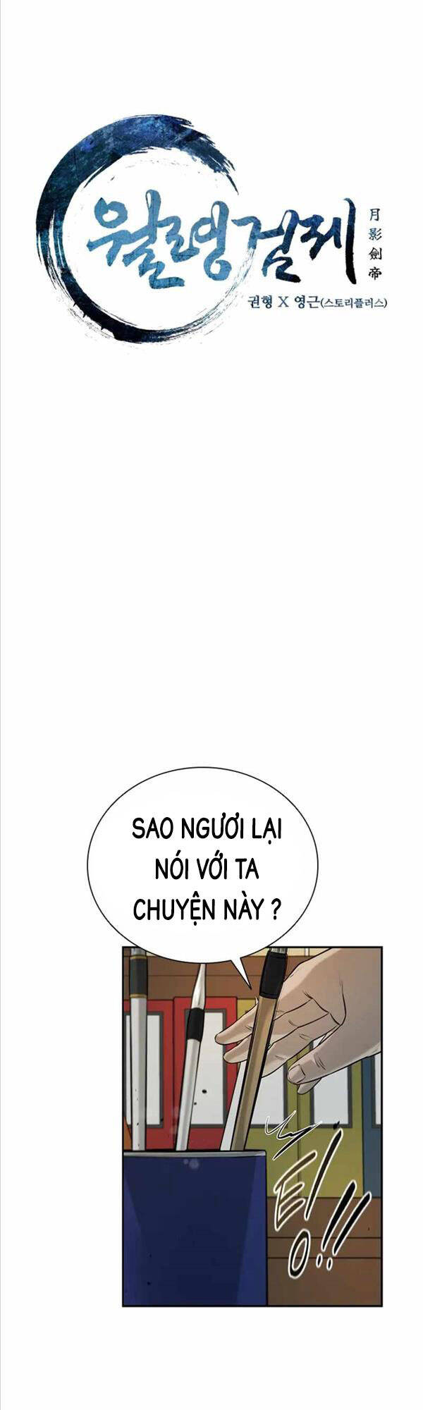 Kiếm Đế Nguyệt Linh Chapter 6 - Trang 2