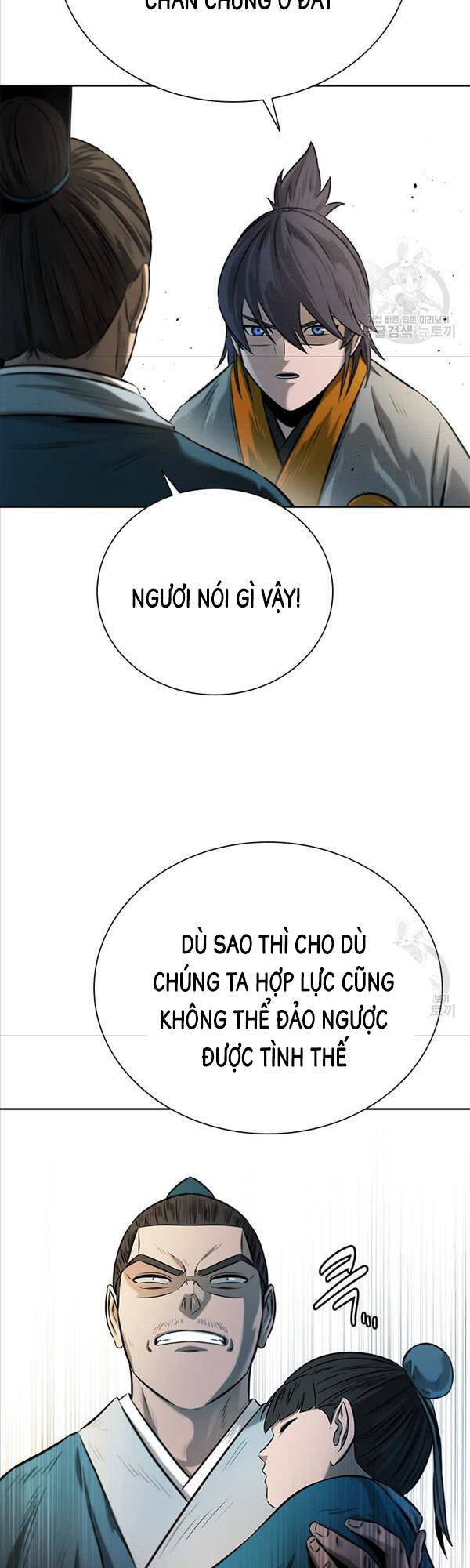 Kiếm Đế Nguyệt Linh Chapter 13 - Trang 34