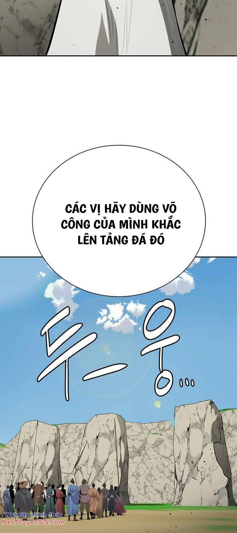 Kiếm Đế Nguyệt Linh Chapter 72 - Trang 17