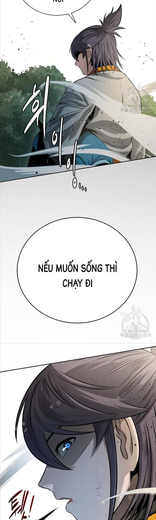 Kiếm Đế Nguyệt Linh Chapter 13 - Trang 21