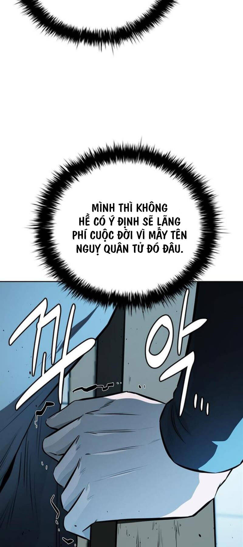 Kiếm Đế Nguyệt Linh Chapter 83 - Trang 23