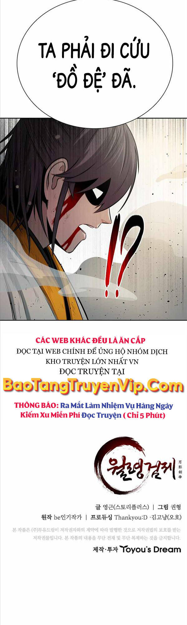 Kiếm Đế Nguyệt Linh Chapter 14 - Trang 46