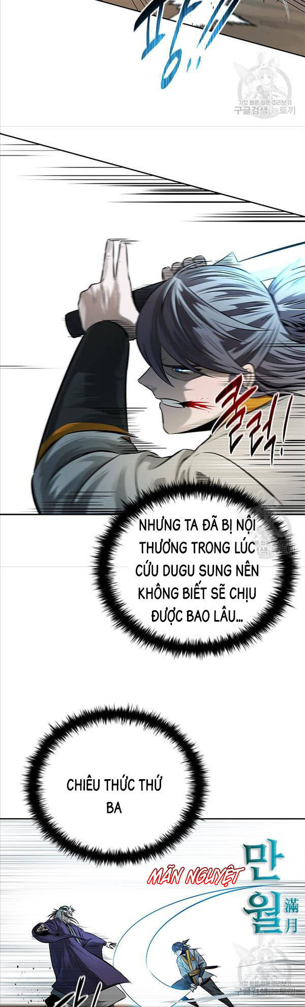 Kiếm Đế Nguyệt Linh Chapter 13 - Trang 51