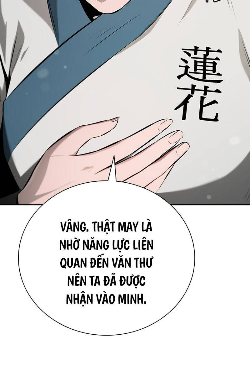 Kiếm Đế Nguyệt Linh Chapter 68 - Trang 19