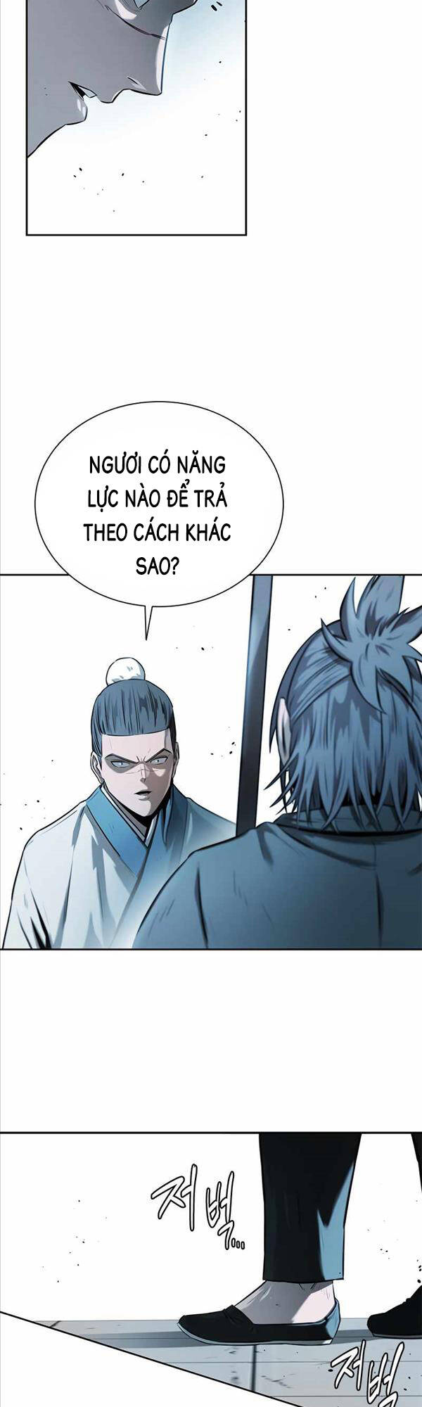 Kiếm Đế Nguyệt Linh Chapter 8 - Trang 13