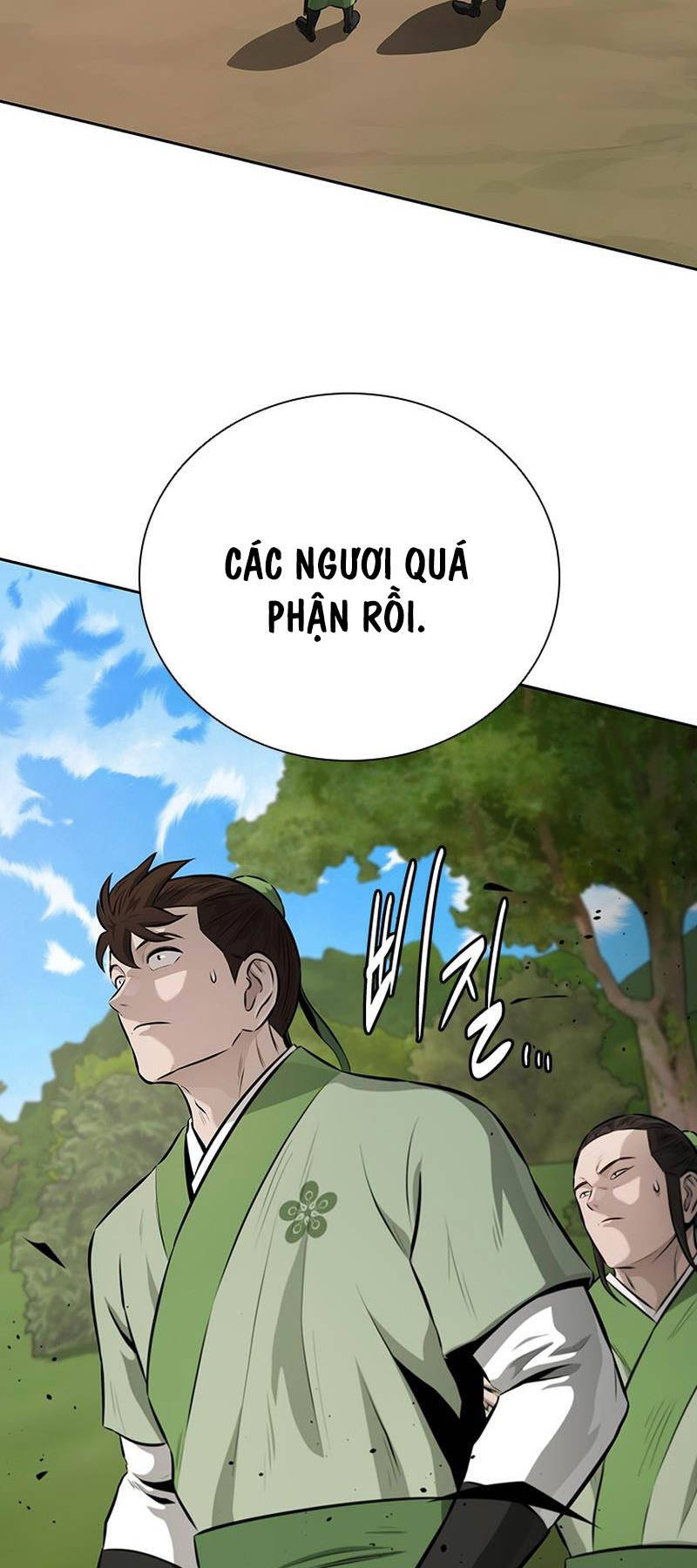 Kiếm Đế Nguyệt Linh Chapter 85 - Trang 9