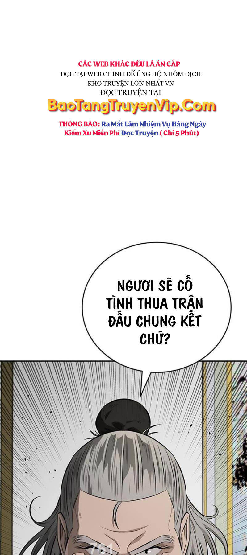 Kiếm Đế Nguyệt Linh Chapter 83 - Trang 0