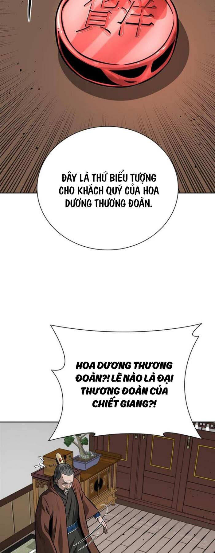 Kiếm Đế Nguyệt Linh Chapter 82 - Trang 33