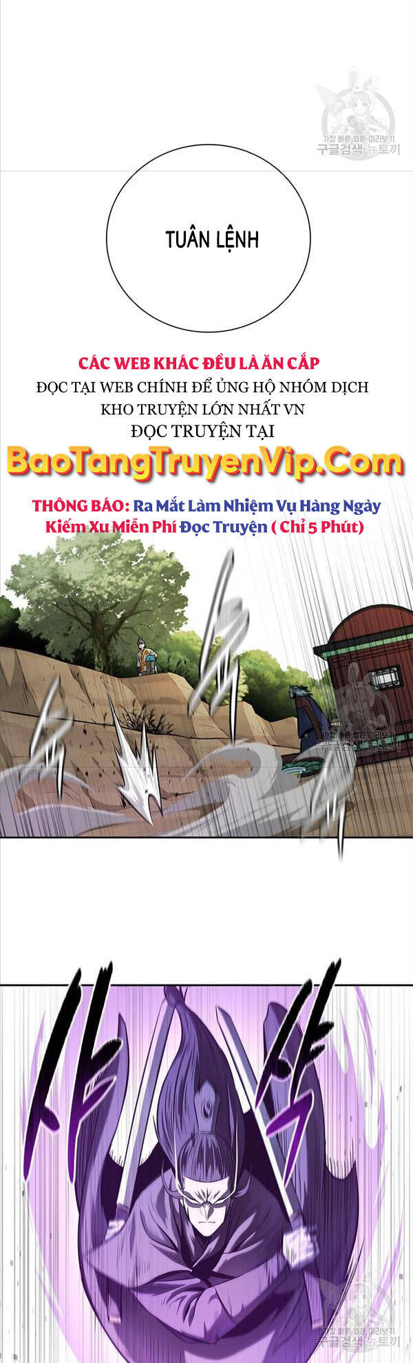 Kiếm Đế Nguyệt Linh Chapter 13 - Trang 25