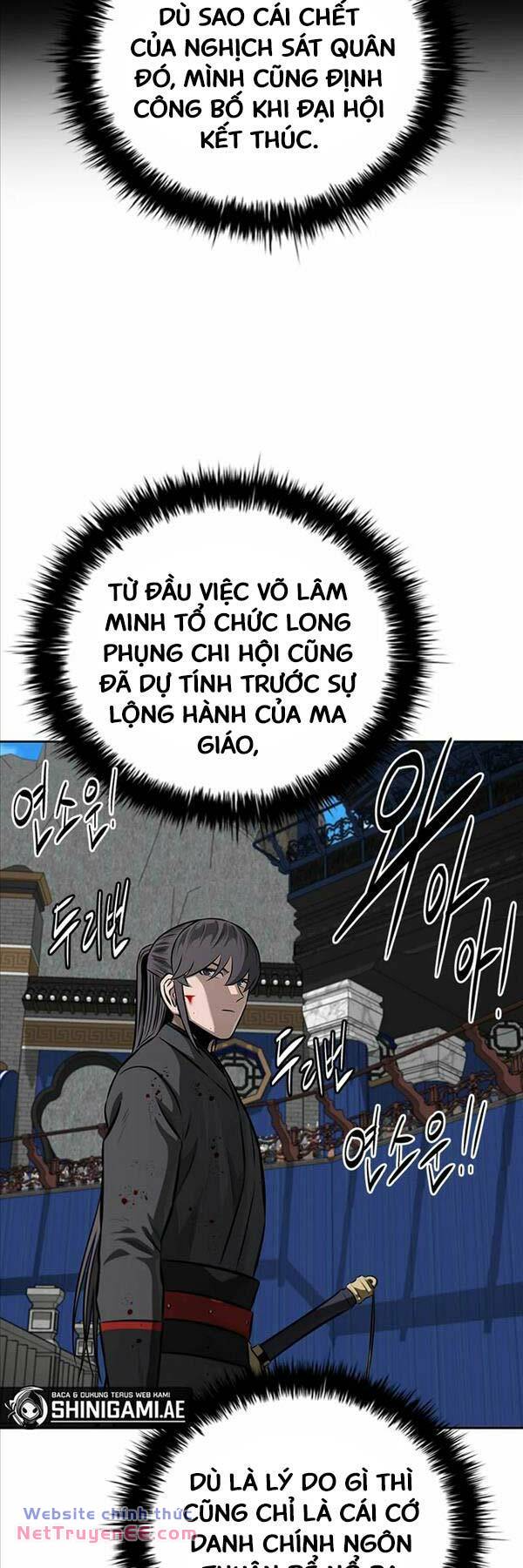 Kiếm Đế Nguyệt Linh Chapter 80 - Trang 5