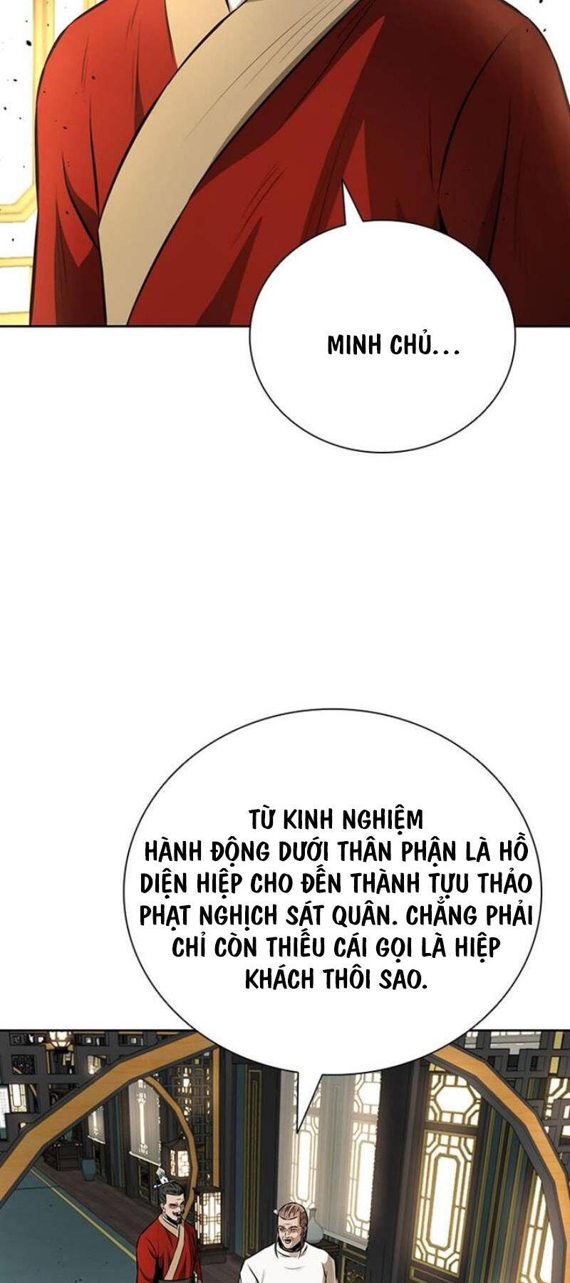 Kiếm Đế Nguyệt Linh Chapter 83 - Trang 41