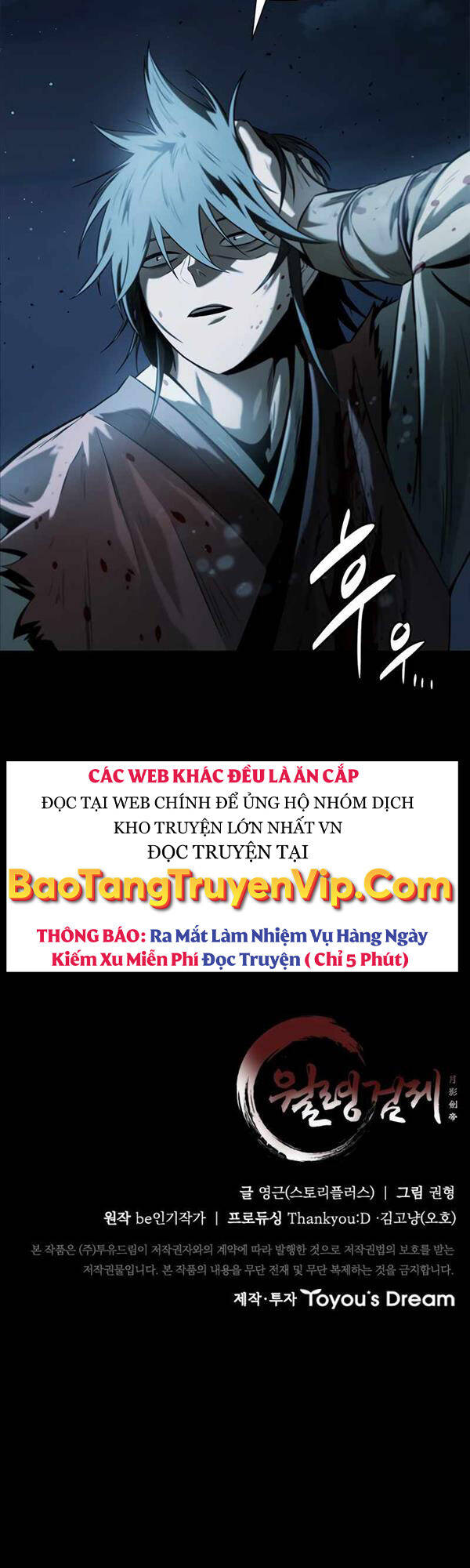 Kiếm Đế Nguyệt Linh Chapter 9 - Trang 56