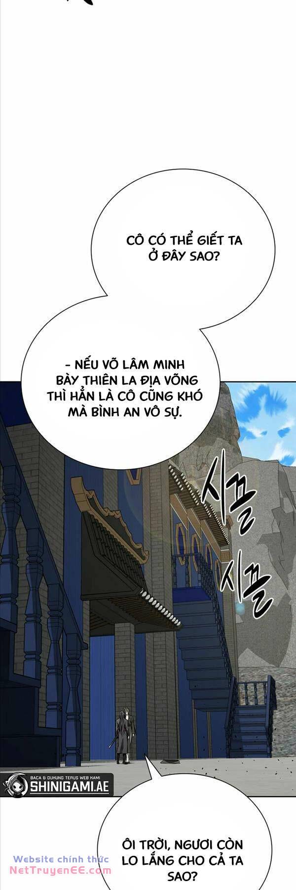 Kiếm Đế Nguyệt Linh Chapter 80 - Trang 21