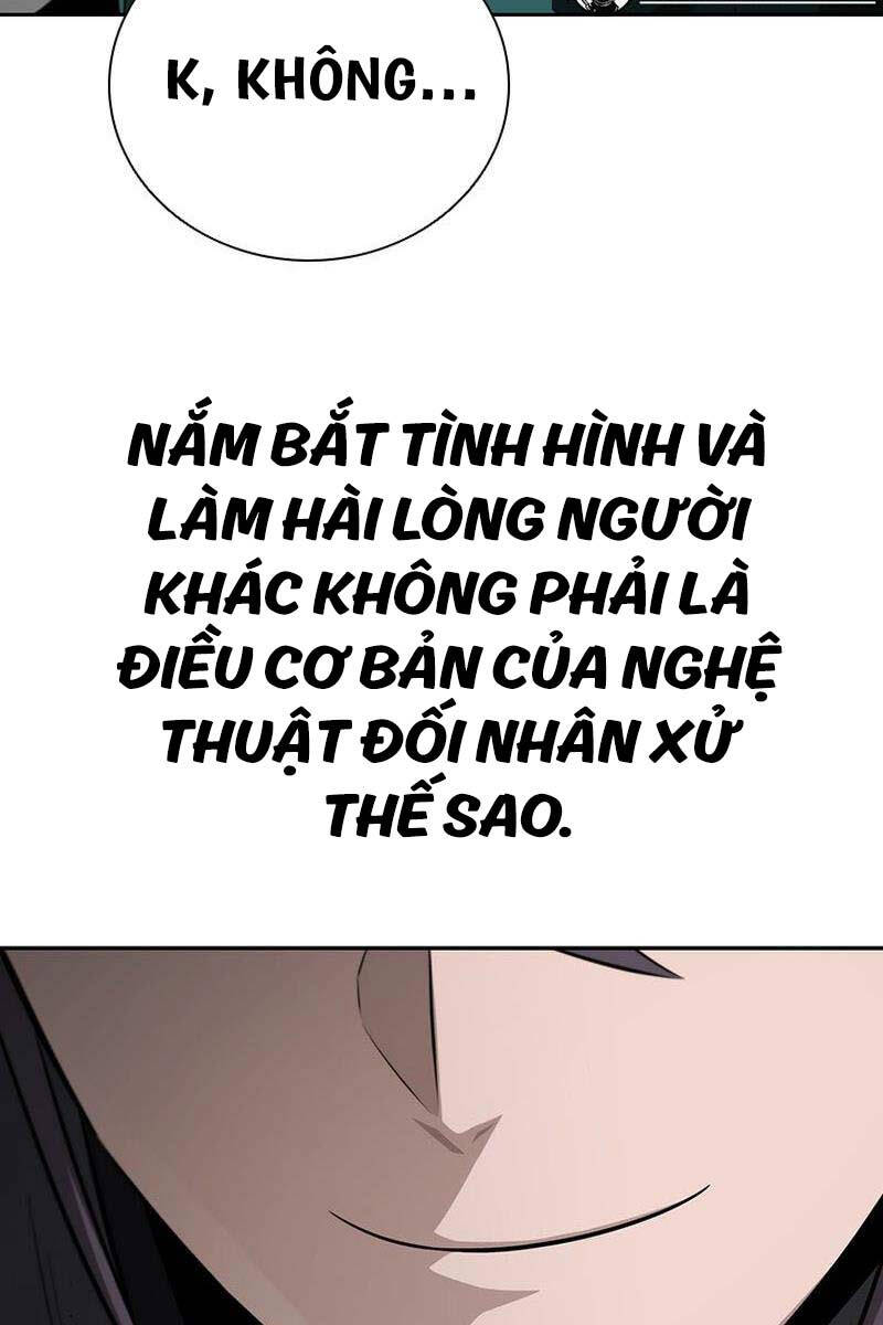 Kiếm Đế Nguyệt Linh Chapter 75 - Trang 25