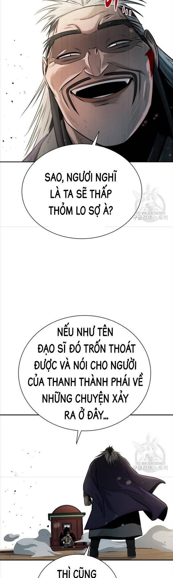 Kiếm Đế Nguyệt Linh Chapter 13 - Trang 62