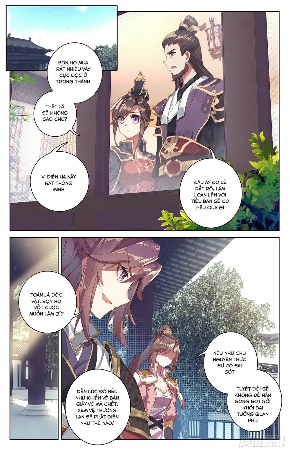 Nguyên Tôn Chapter 52 - Trang 15