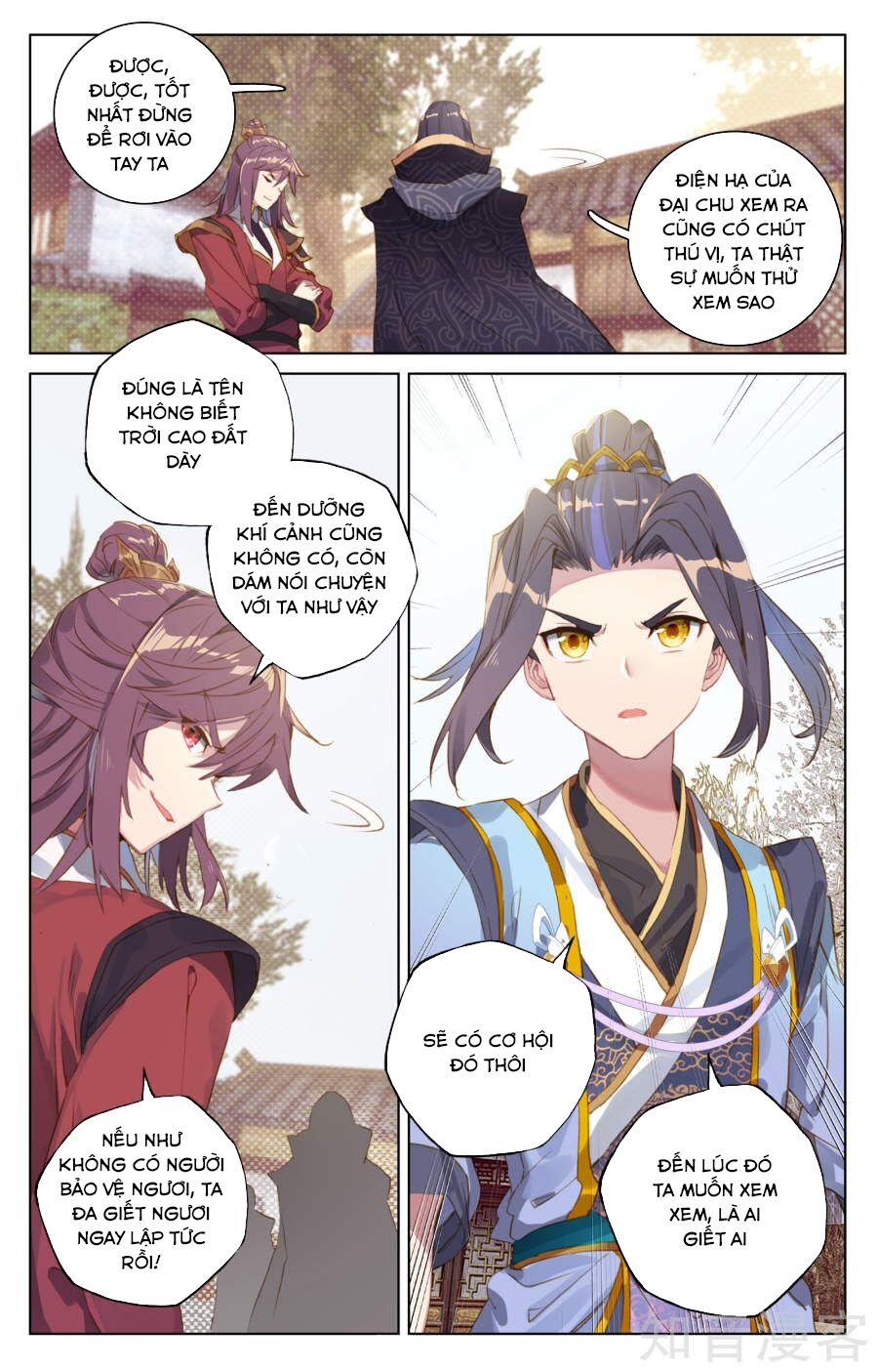 Nguyên Tôn Chapter 56 - Trang 8