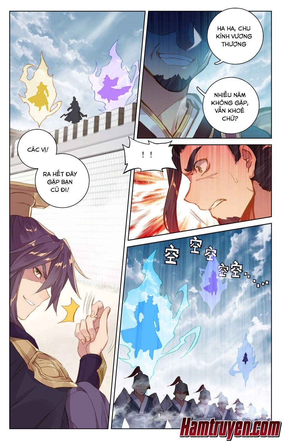 Nguyên Tôn Chapter 69 - Trang 5