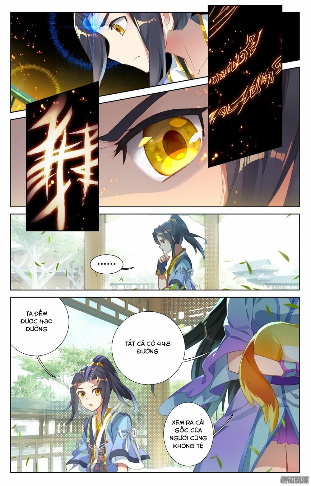 Nguyên Tôn Chapter 18 - Trang 15