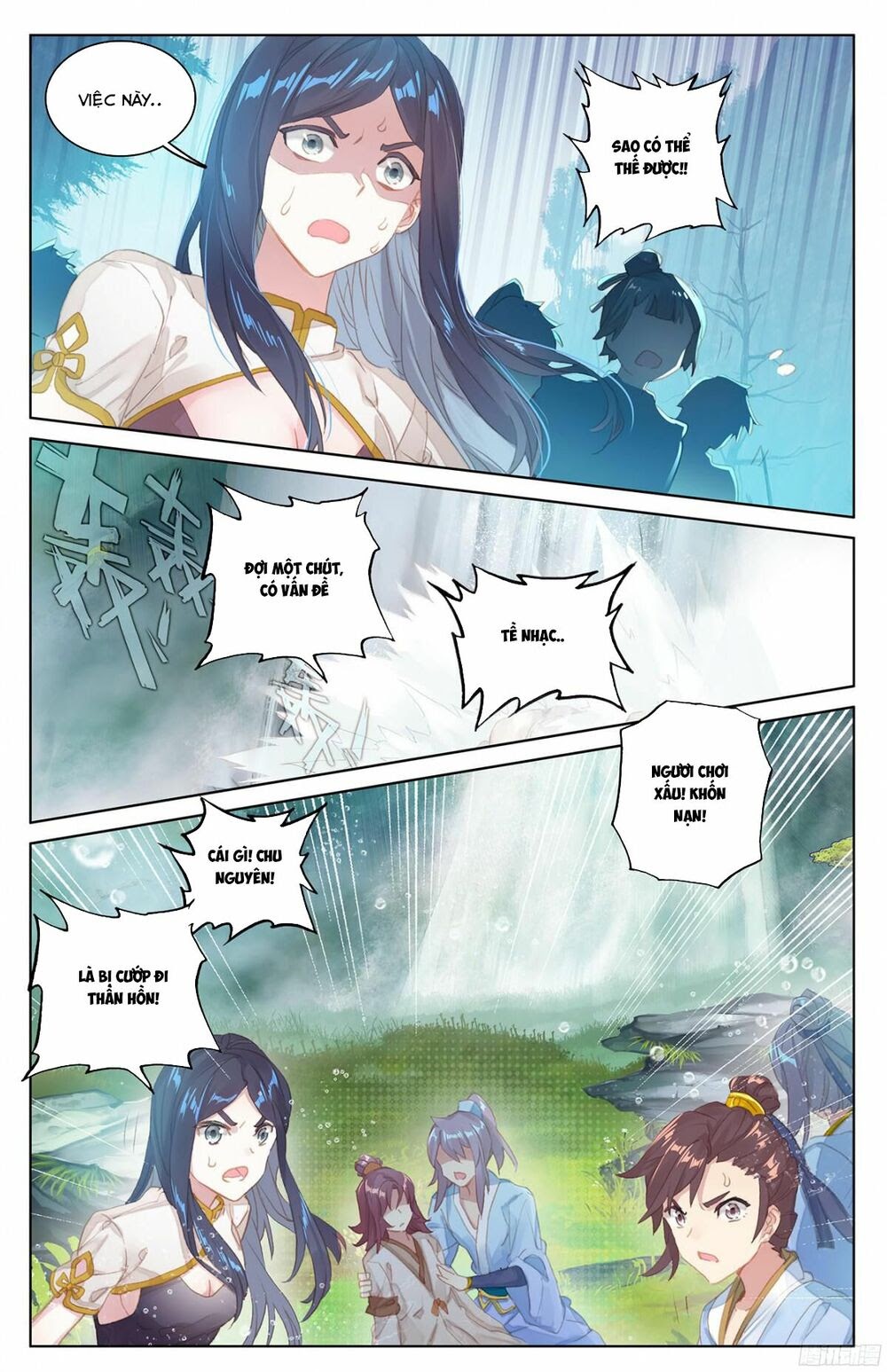 Nguyên Tôn Chapter 33 - Trang 10