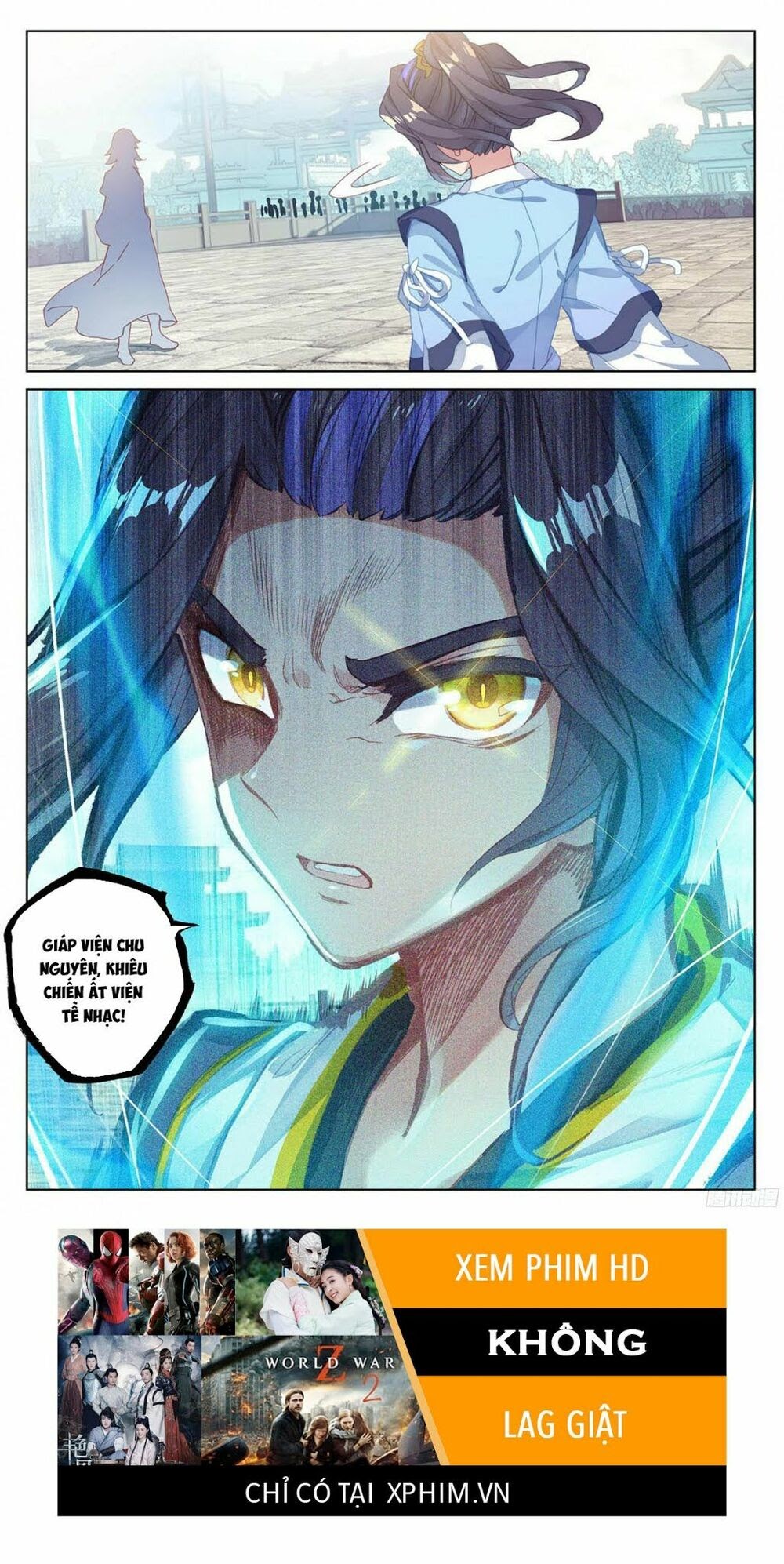 Nguyên Tôn Chapter 42 - Trang 16