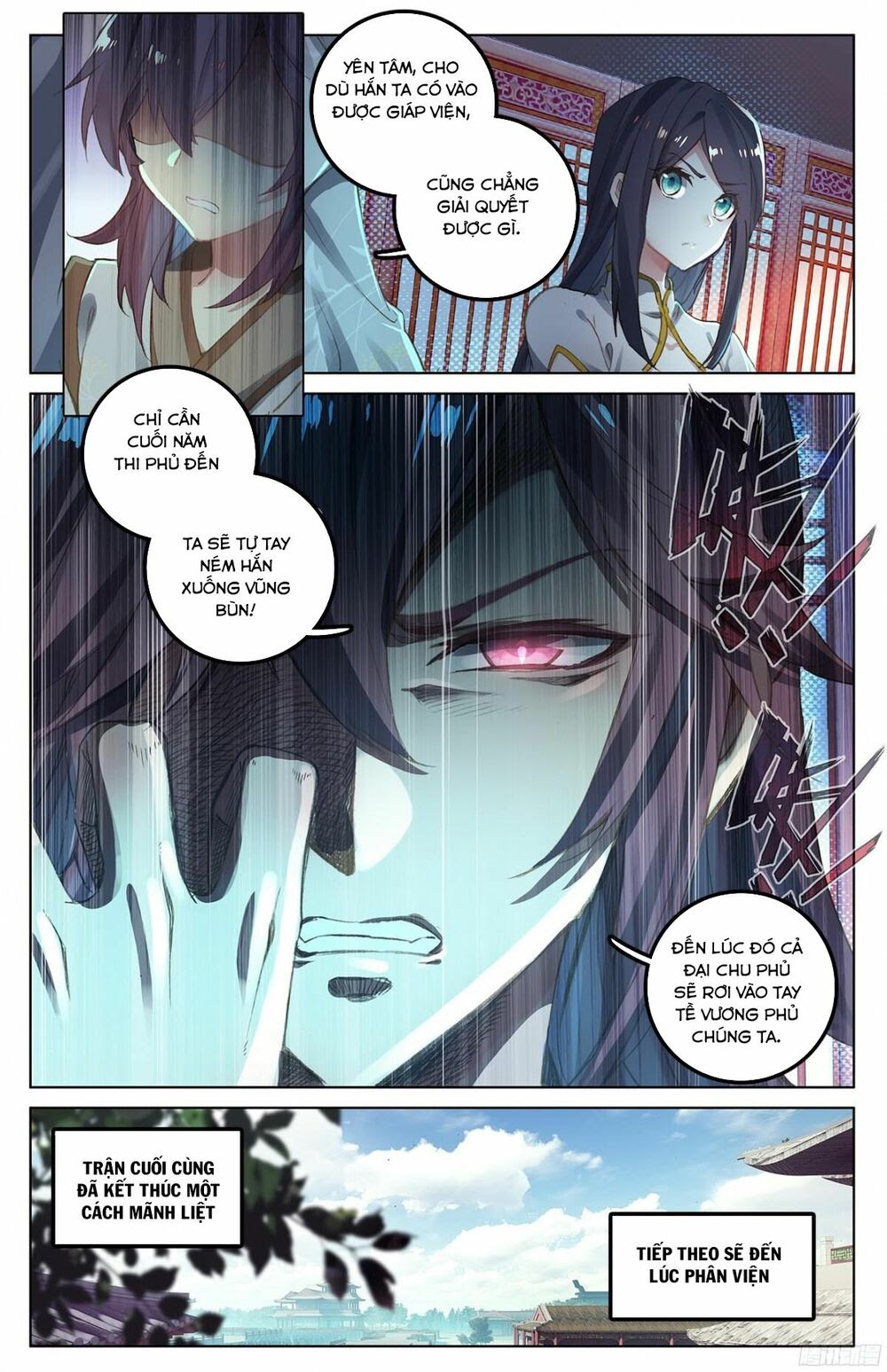 Nguyên Tôn Chapter 26 - Trang 4