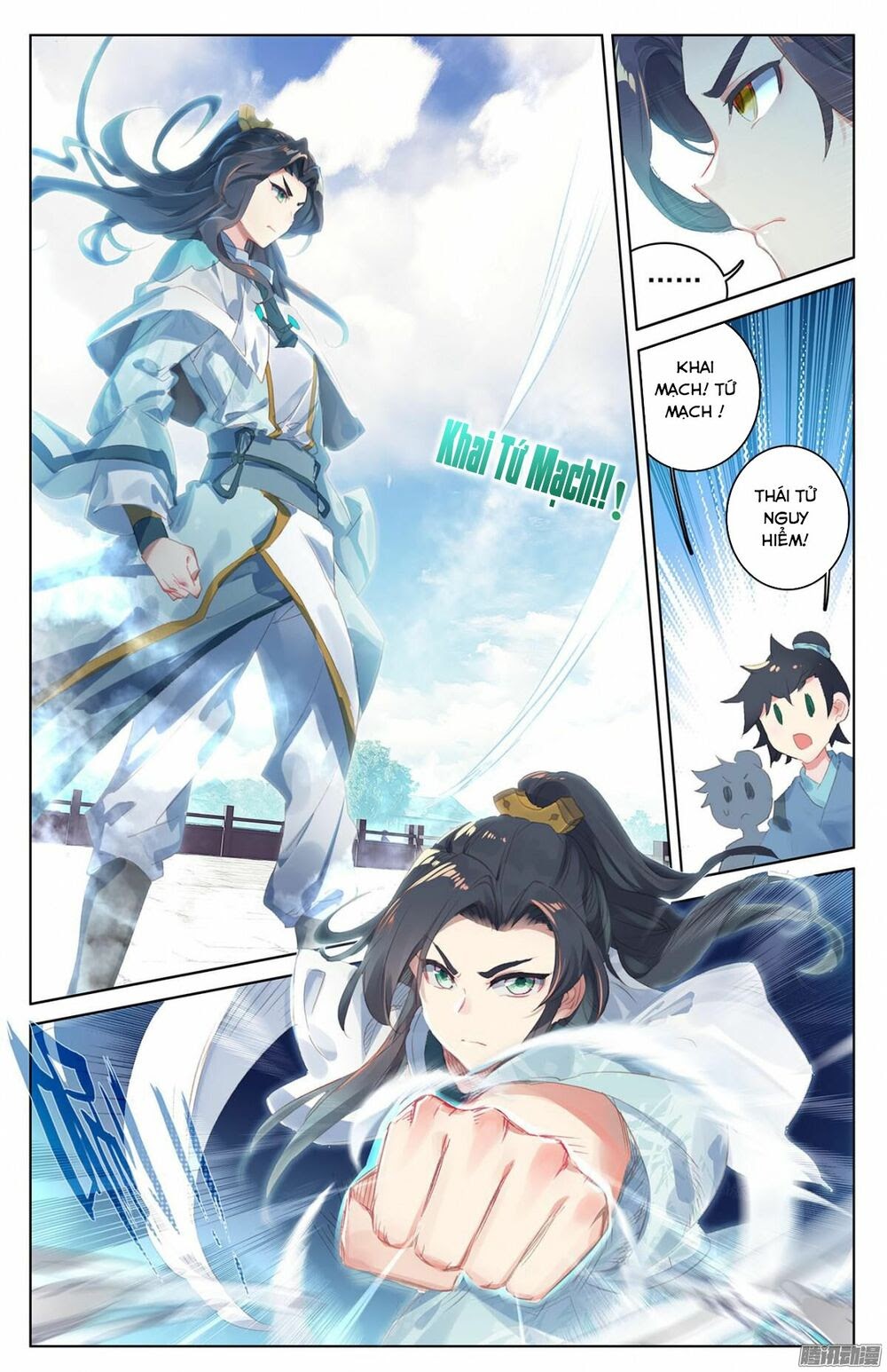 Nguyên Tôn Chapter 24 - Trang 11