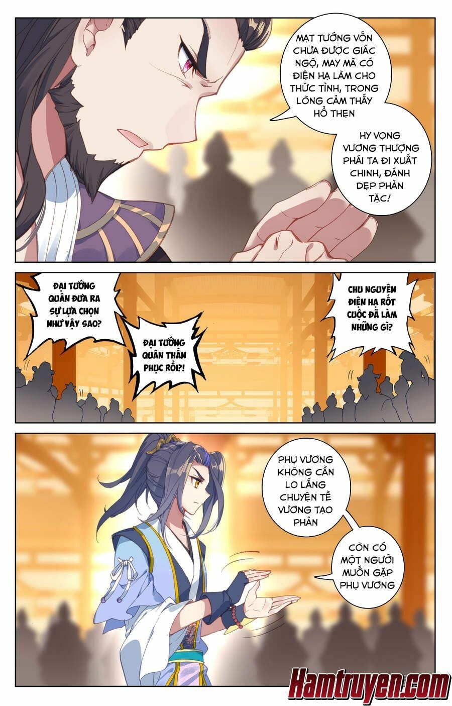 Nguyên Tôn Chapter 67 - Trang 7