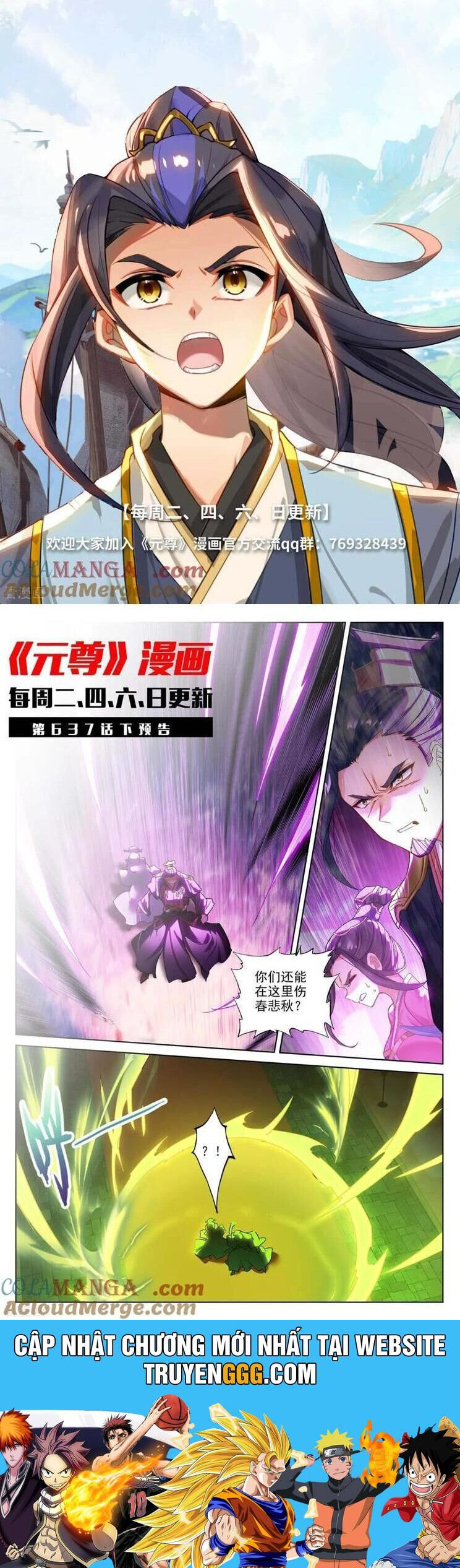 Nguyên Tôn Chapter 920 - Trang 5