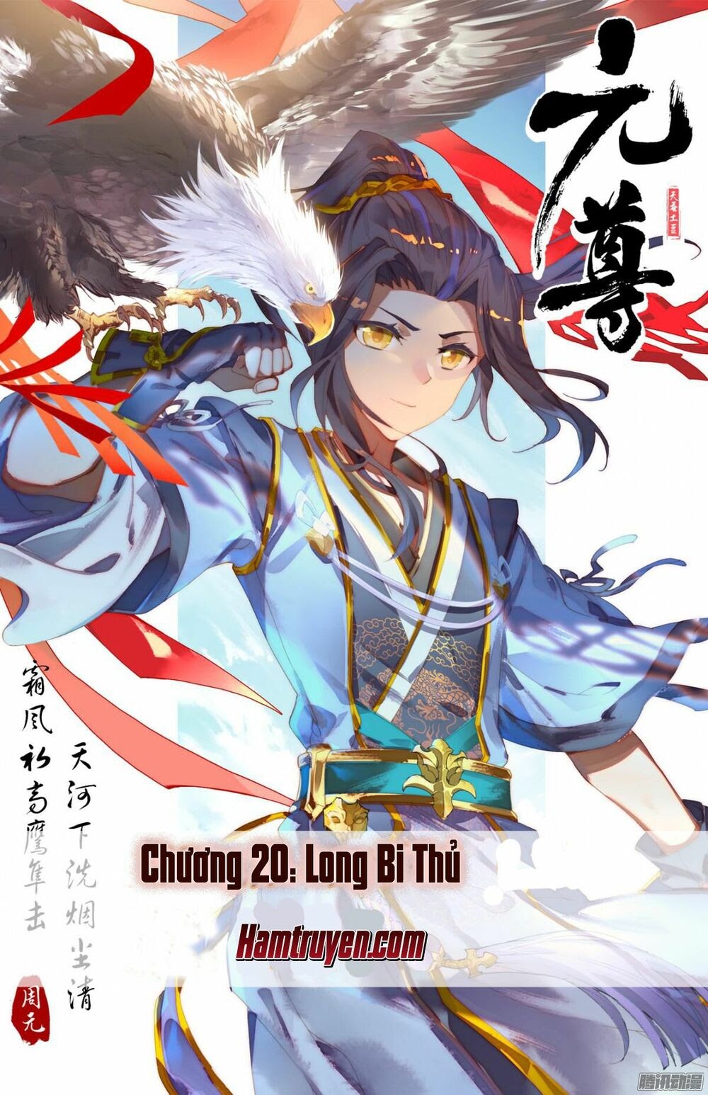 Nguyên Tôn Chapter 20 - Trang 0