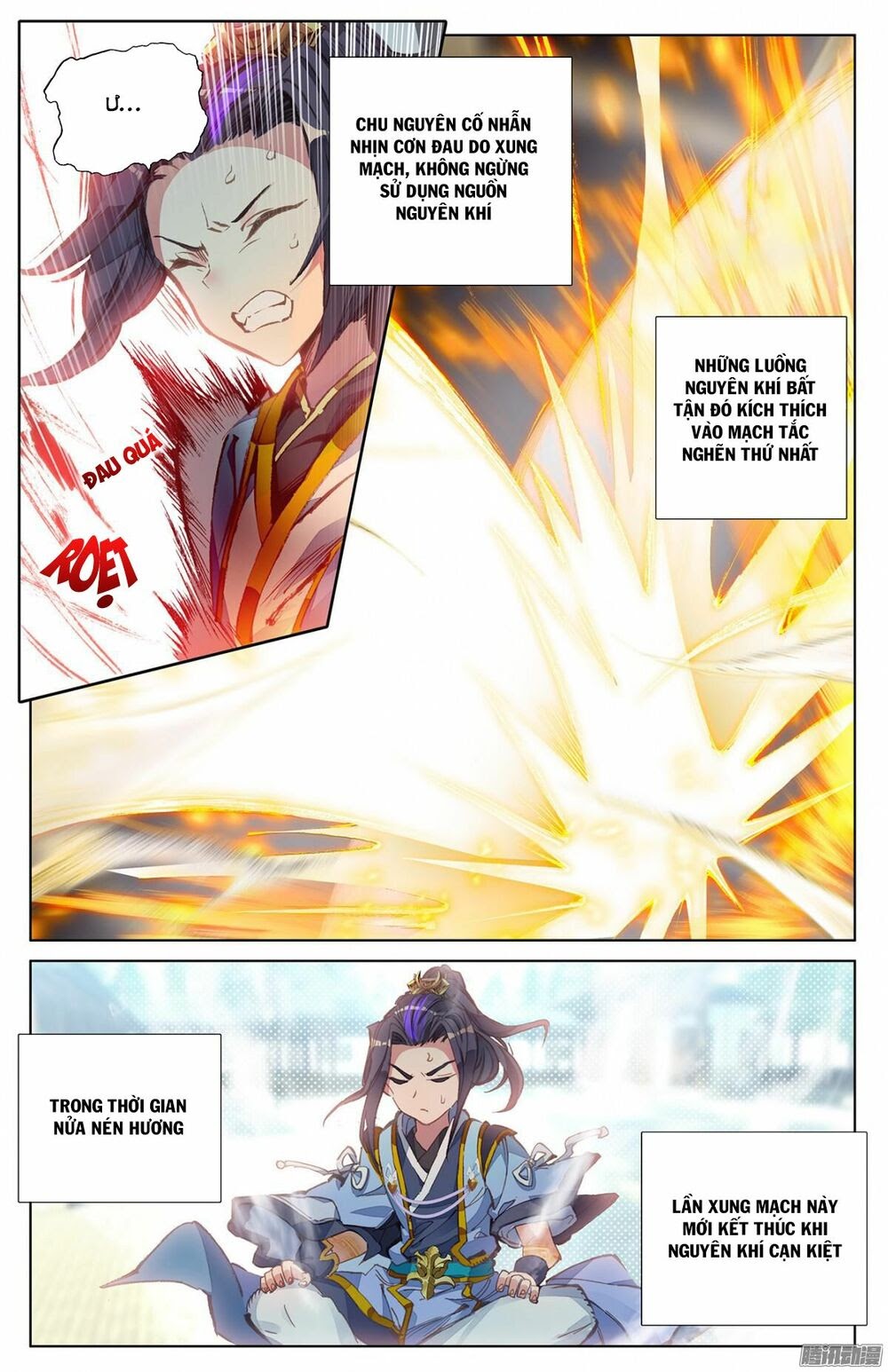 Nguyên Tôn Chapter 13 - Trang 14