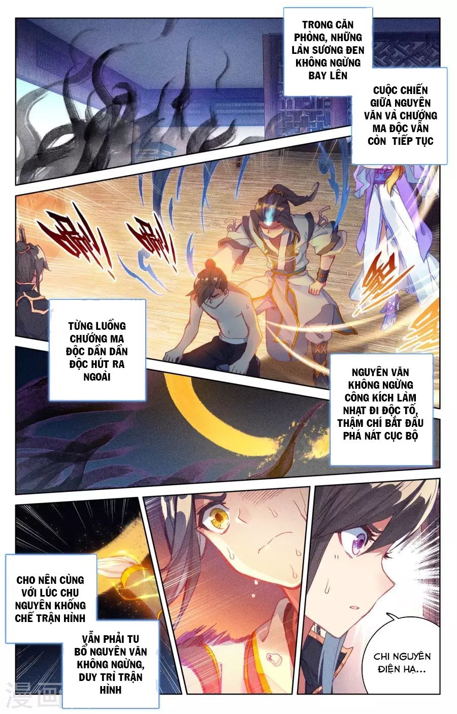 Nguyên Tôn Chapter 53 - Trang 10