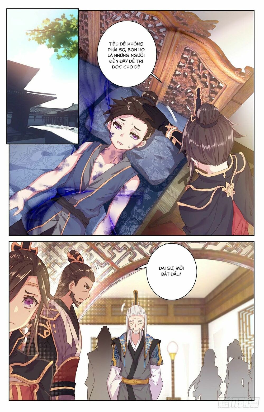 Nguyên Tôn Chapter 51 - Trang 5