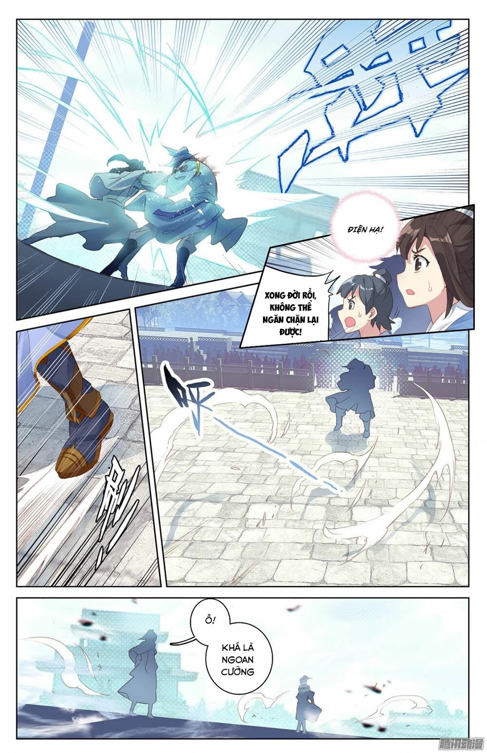 Nguyên Tôn Chapter 24 - Trang 14