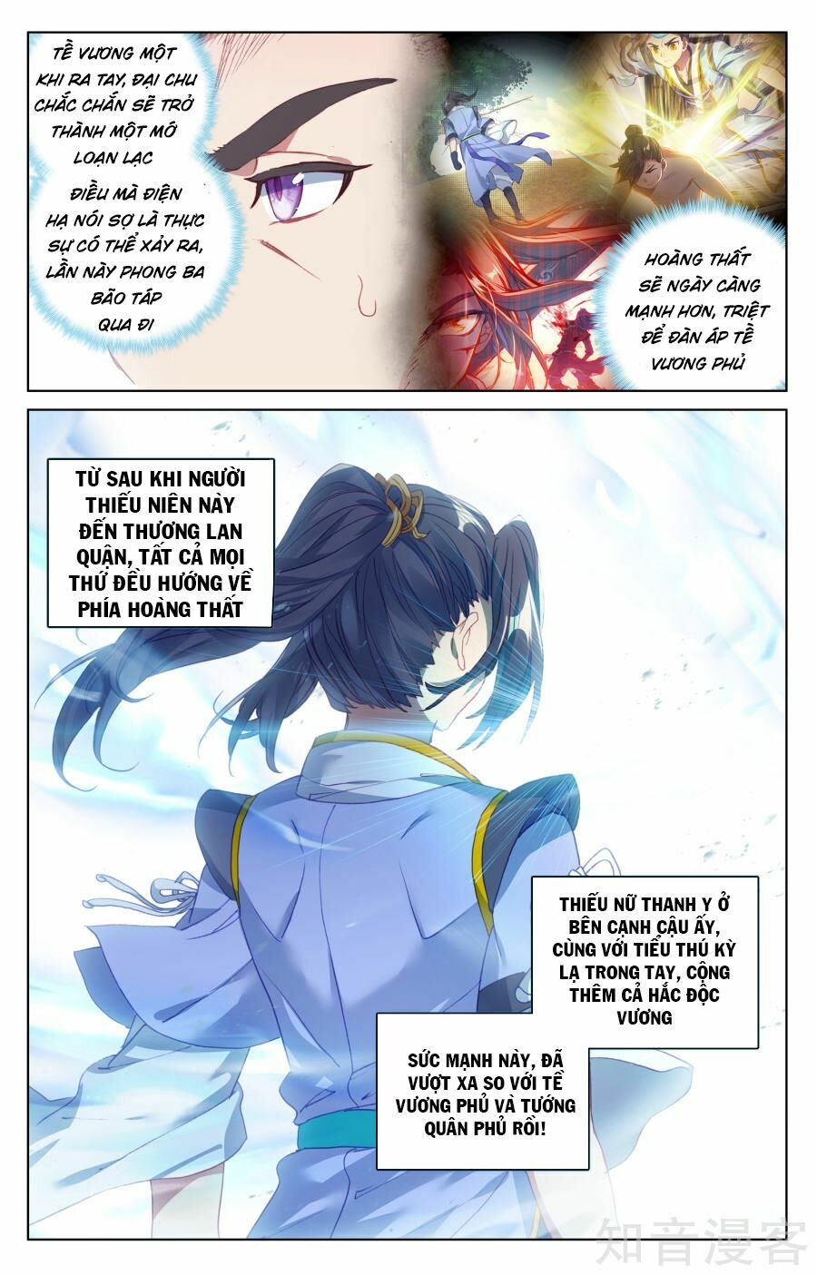 Nguyên Tôn Chapter 66 - Trang 11