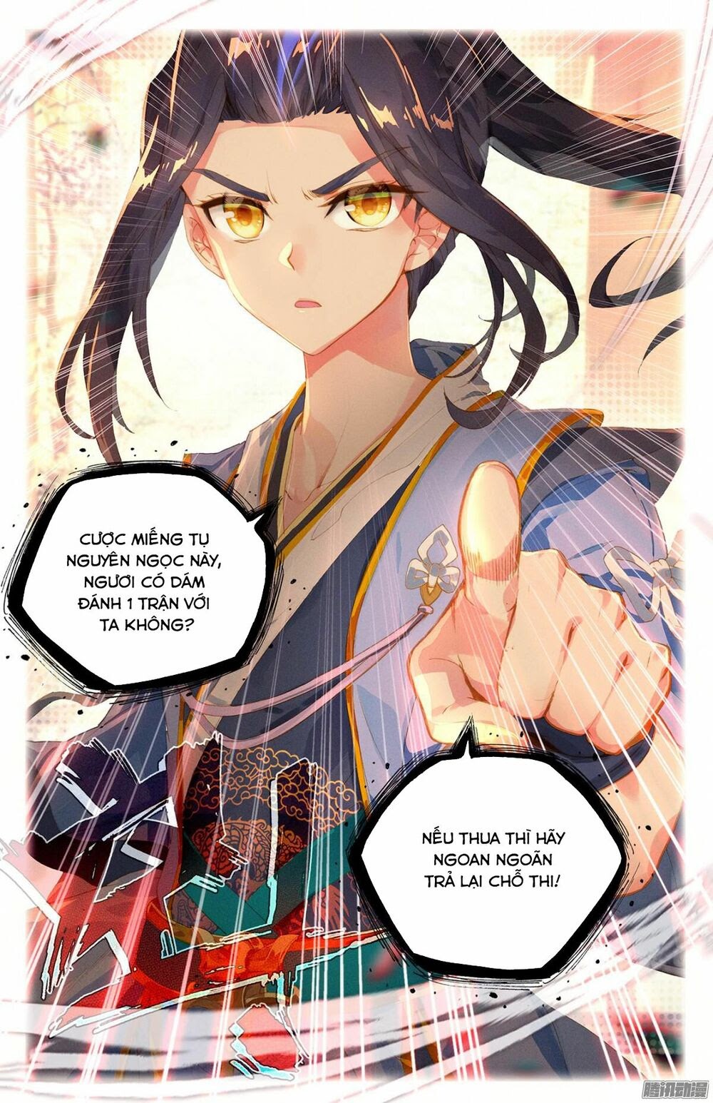 Nguyên Tôn Chapter 4 - Trang 15