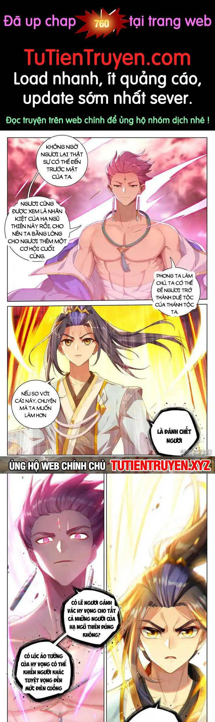 Nguyên Tôn Chapter 759 - Trang 0