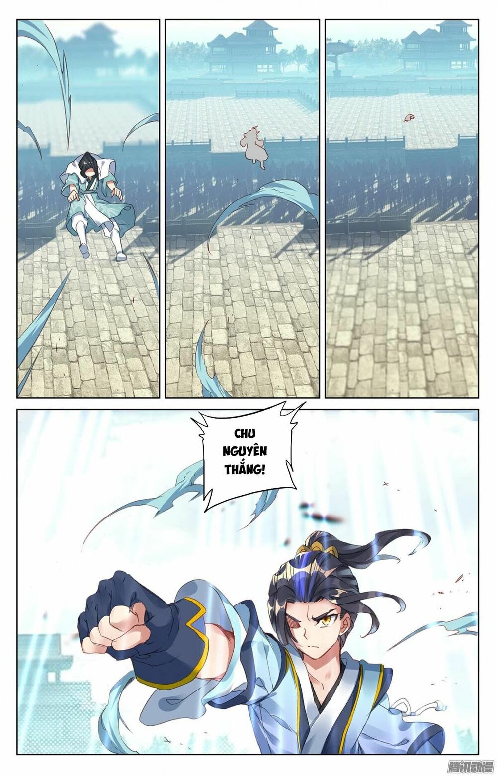 Nguyên Tôn Chapter 25 - Trang 15