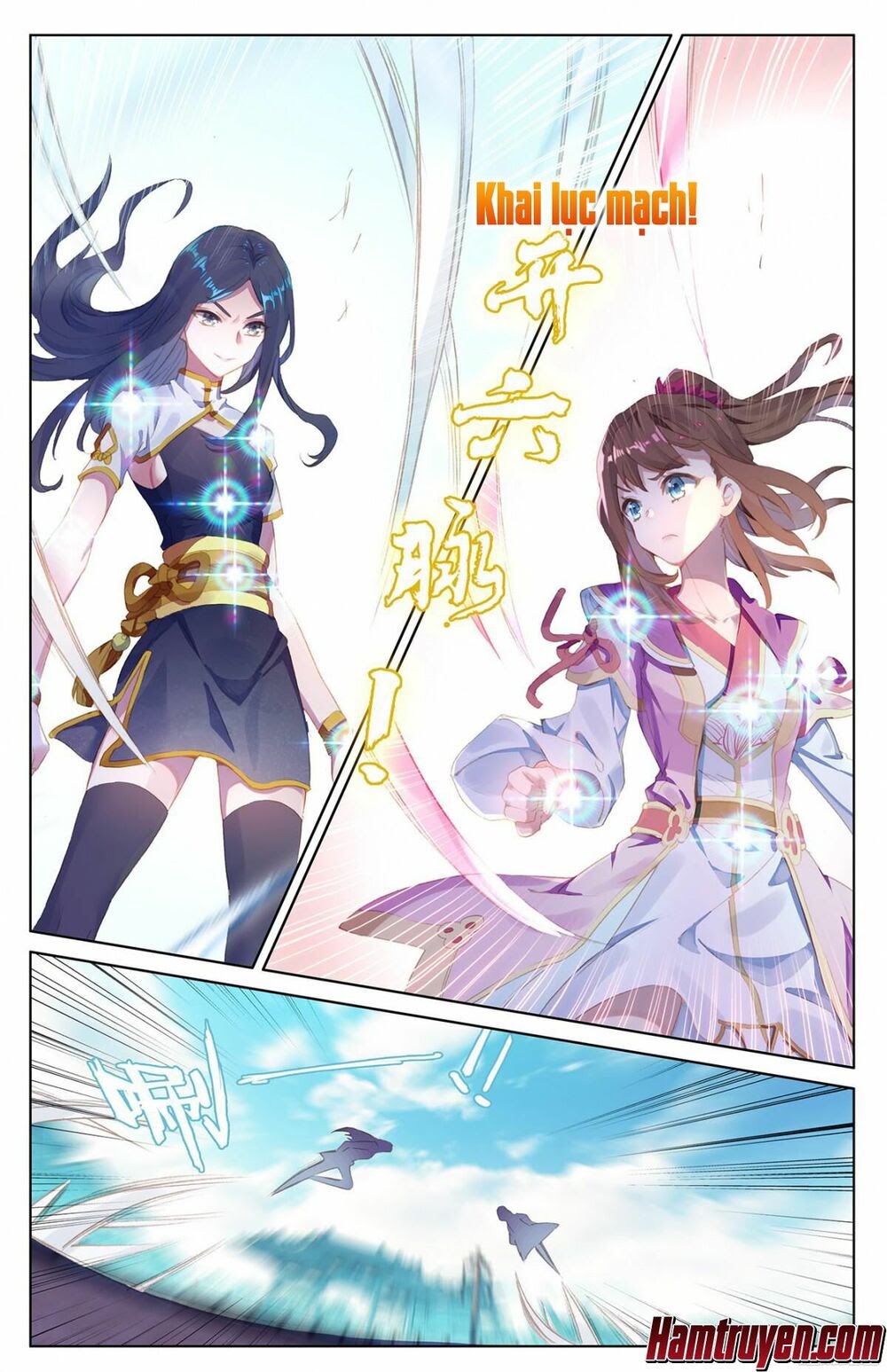 Nguyên Tôn Chapter 41 - Trang 3