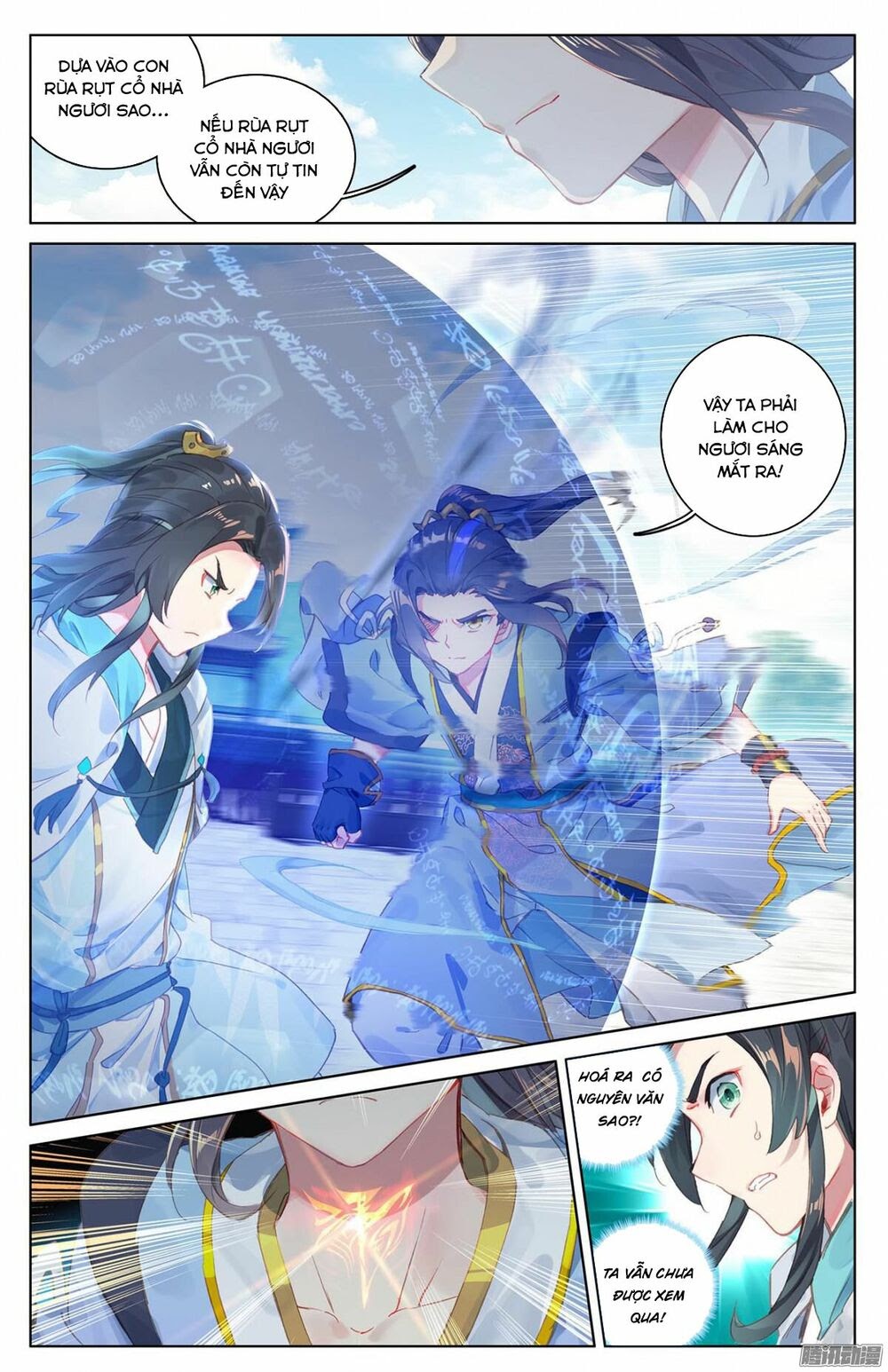 Nguyên Tôn Chapter 25 - Trang 7